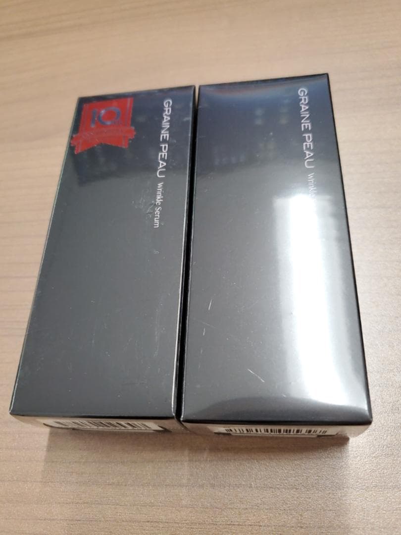 グレーヌ・ポー　リンクルセラム　2個セット グレーヌ・ポー リンクル セラム｜ベネシード オンラインショップ