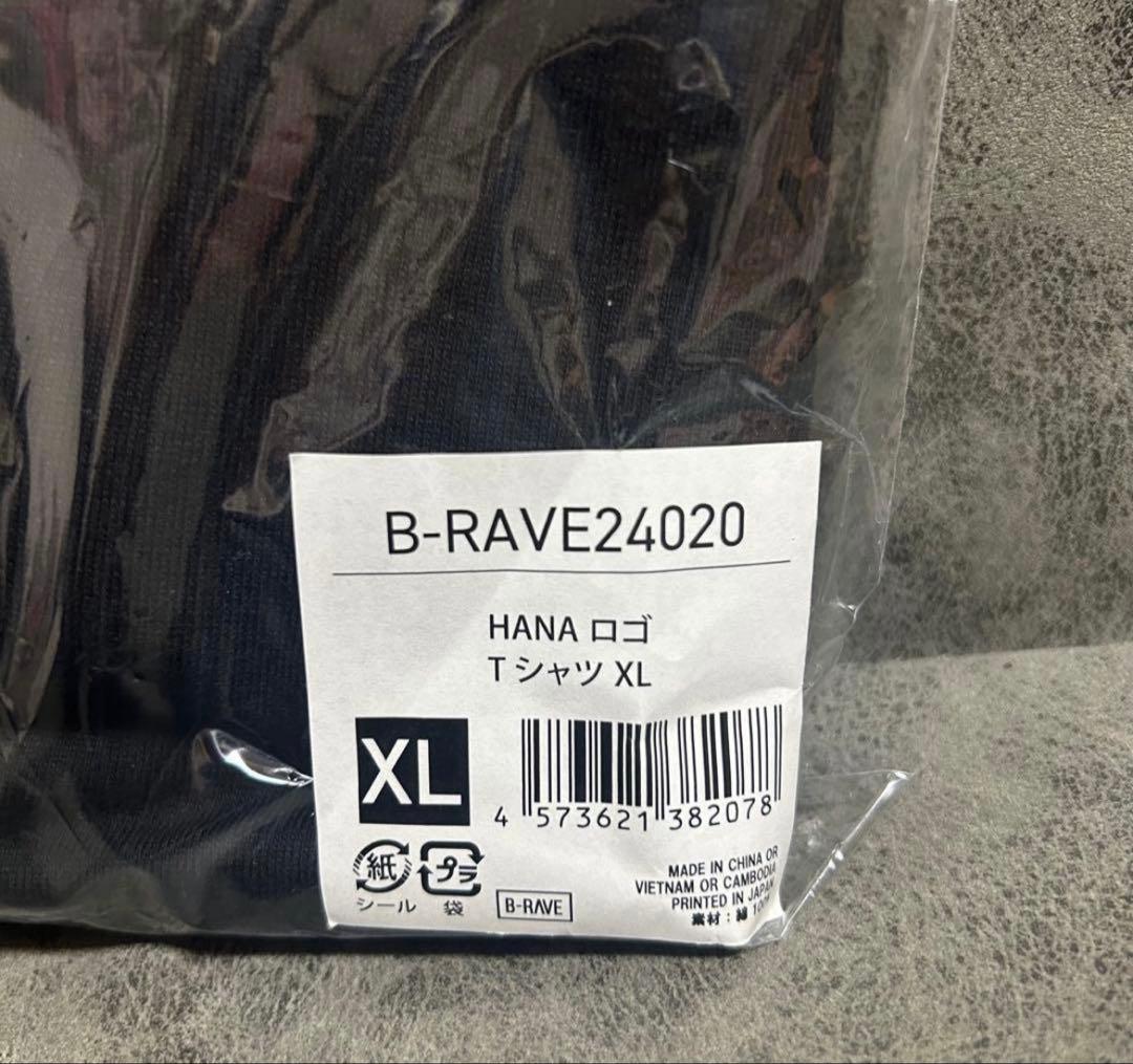 HANA ロゴTシャツ XLサイズ 新品未開封 - メルカリ