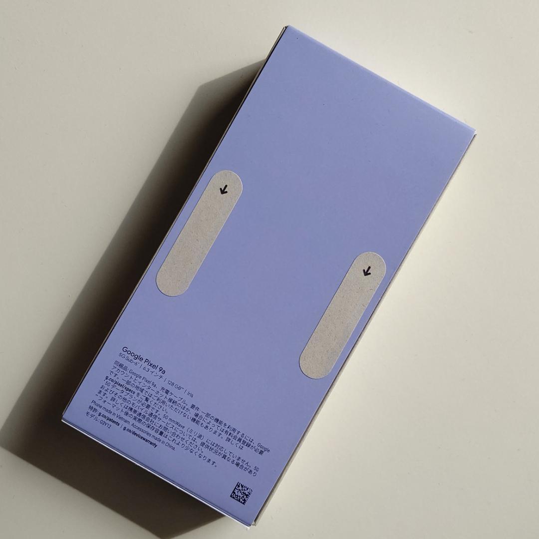 新品/未開封 Google Pixel9a 128GB Iris SIMフリー - メルカリ