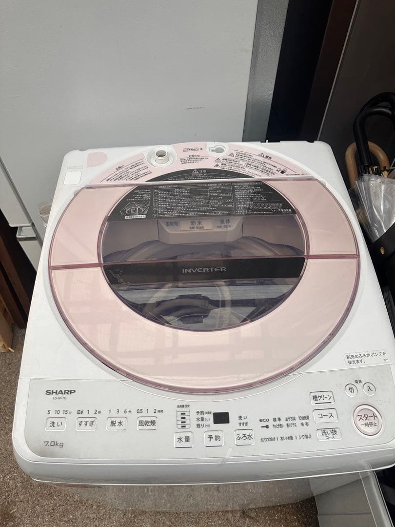シャープ 全自動洗濯機 7.0kg 2023年製