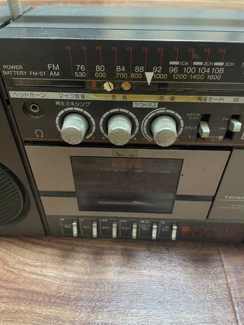 昭和レトロ】TOSHIBA RT-S54D ラジカセ - メルカリ