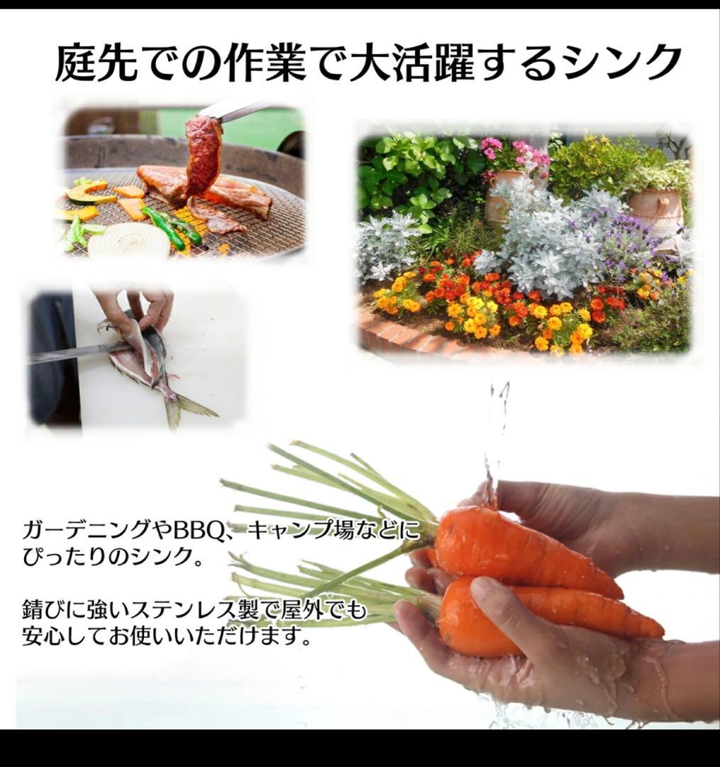 値下げ 訳あり ステンレス流し台 S61 - メルカリ