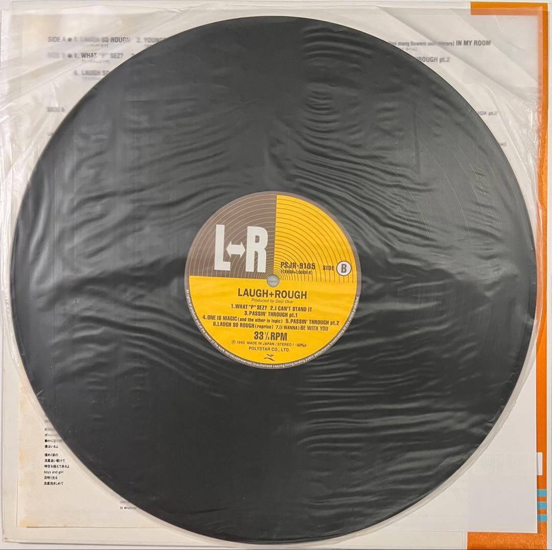 L↔︎R Laugh+Rough 帯付き 状態良好 黒沢健一 嶺川貴子 L⇔