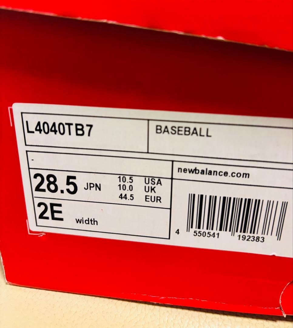 ニューバランス　野球スパイク　金具　28.5cm 大谷翔平