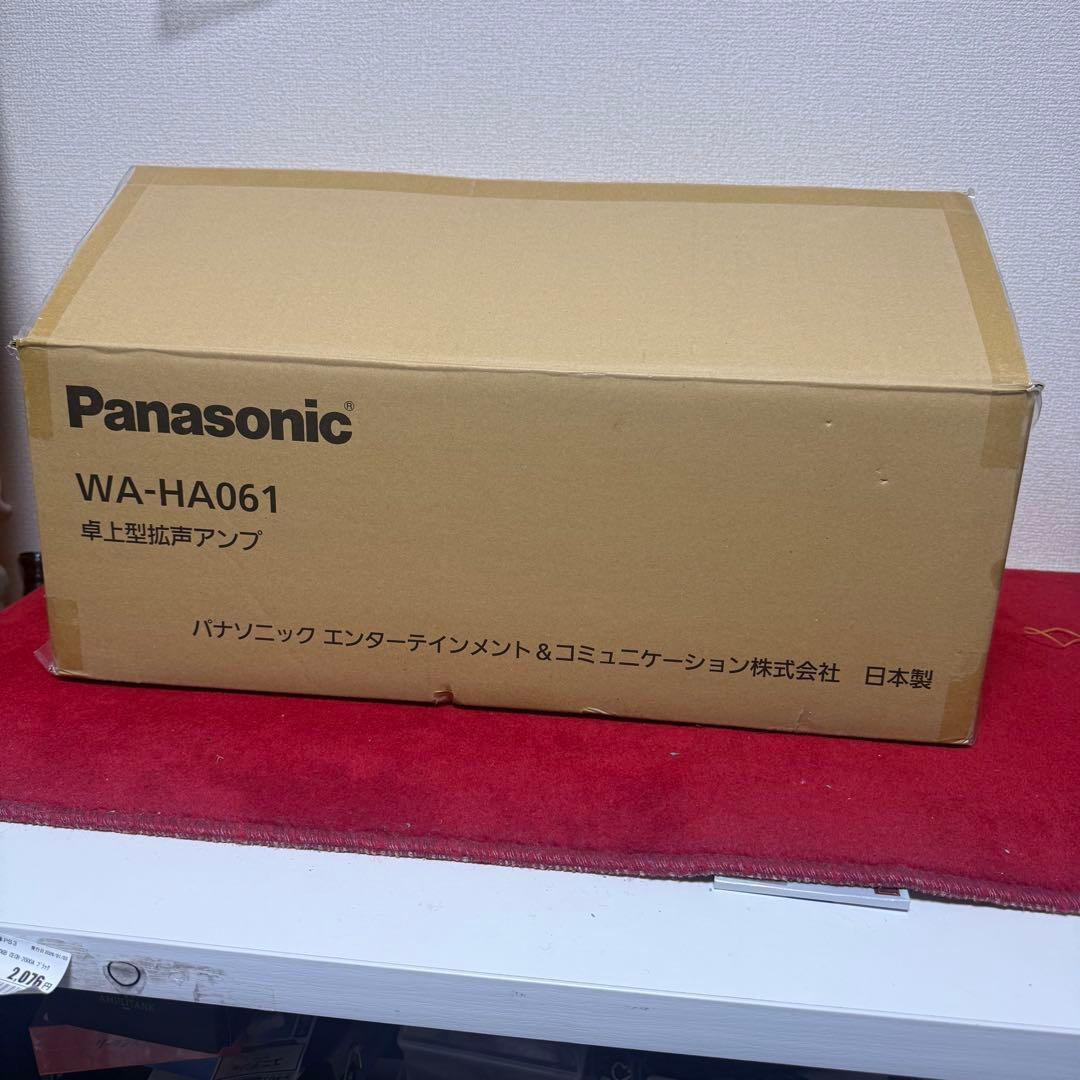 WA-HA061 卓上型拡声アンプ Panasonic 校内放送 館内放送動作品 - メルカリ