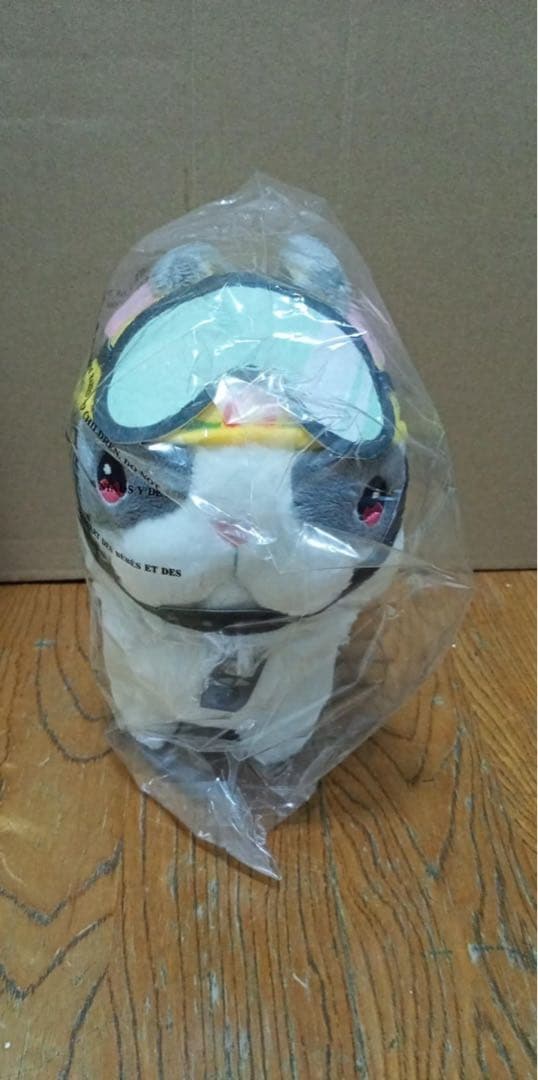 遊戯王 レスキューラビット 公式 海外限定 ぬいぐるみ 希少 - メルカリ