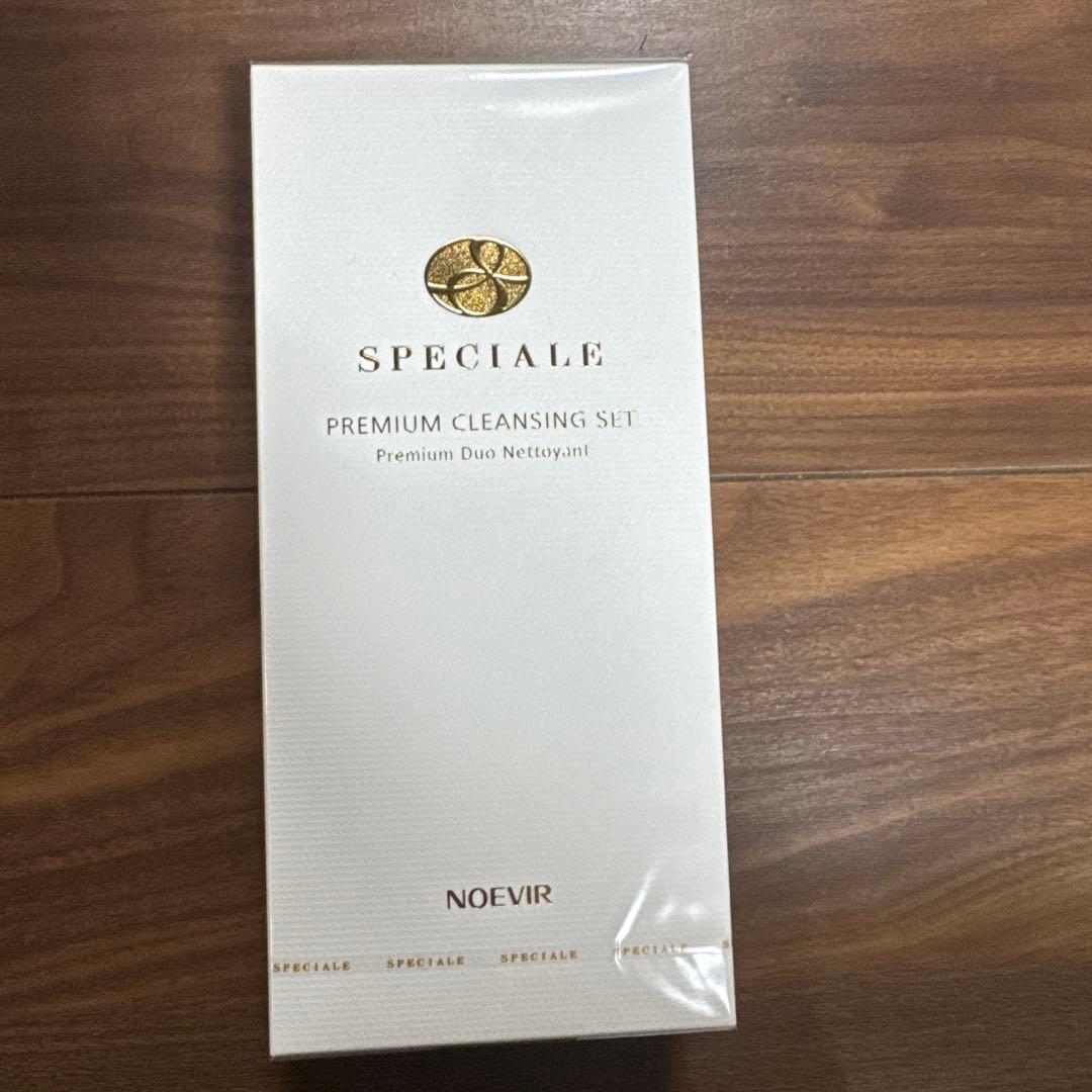 ノエビア　スペチアーレ　プレミアムクレンジングセット SPECIALE NOEVIR ノエビア スペチアーレ プレミアム クレンジング