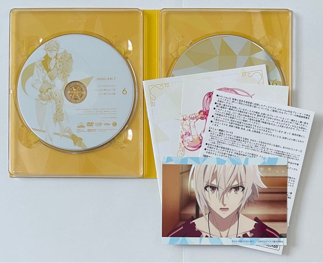 アイドリッシュセブン アニメ アニナナ 1期 2期 DVD 全巻セット - メルカリ