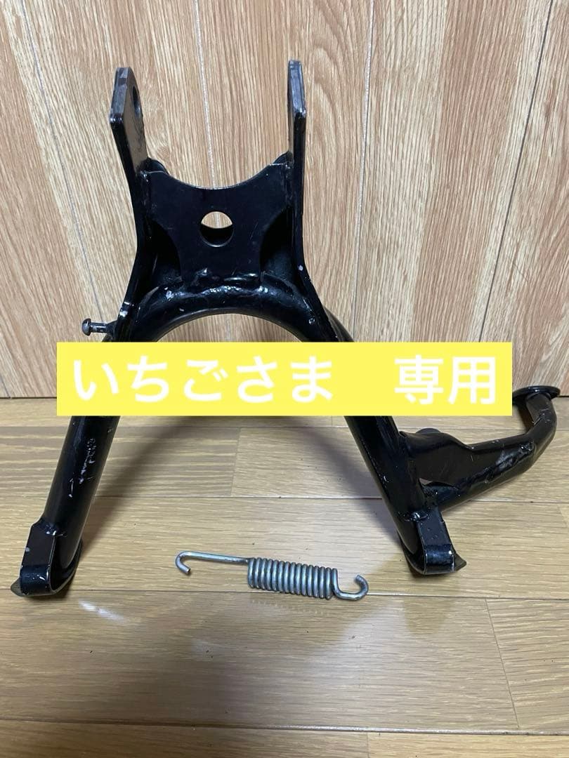 いちご　まと買い sd1_274e7f69ca3002b760c05e6876