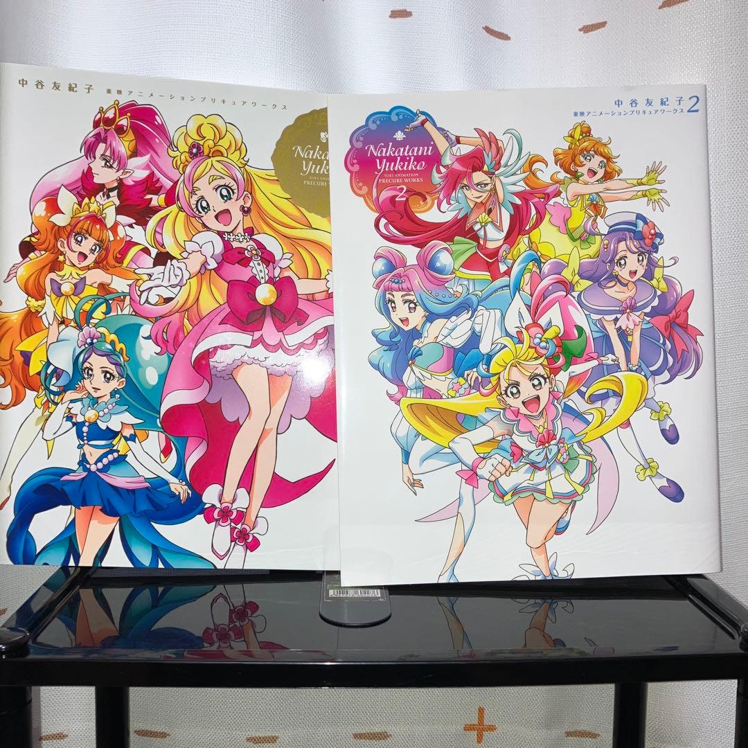 中谷友紀子東映アニメ―ションプリキュアワークス - メルカリ