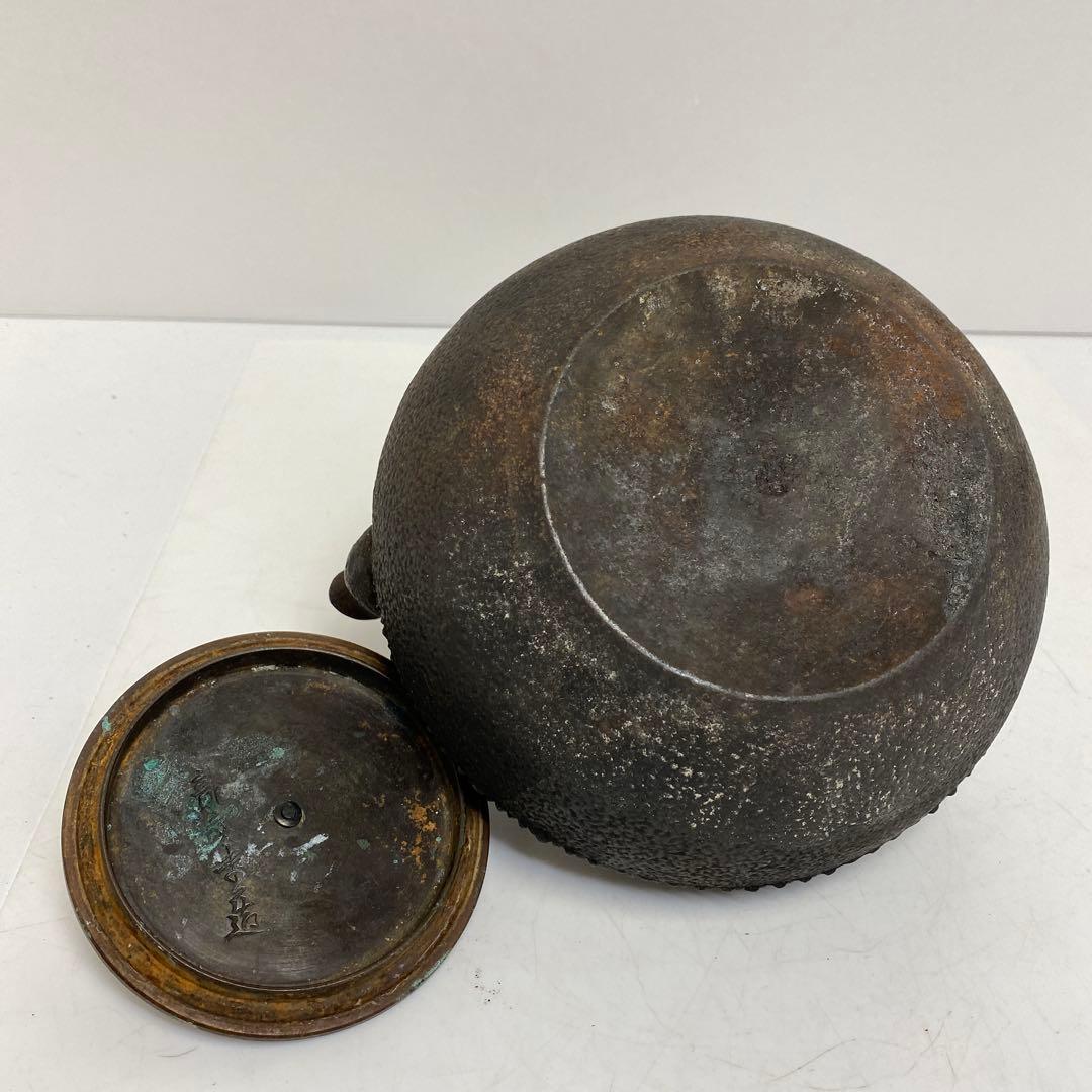 龍文堂 あられ鉄瓶 1322g タニチ 東さ8-0104②