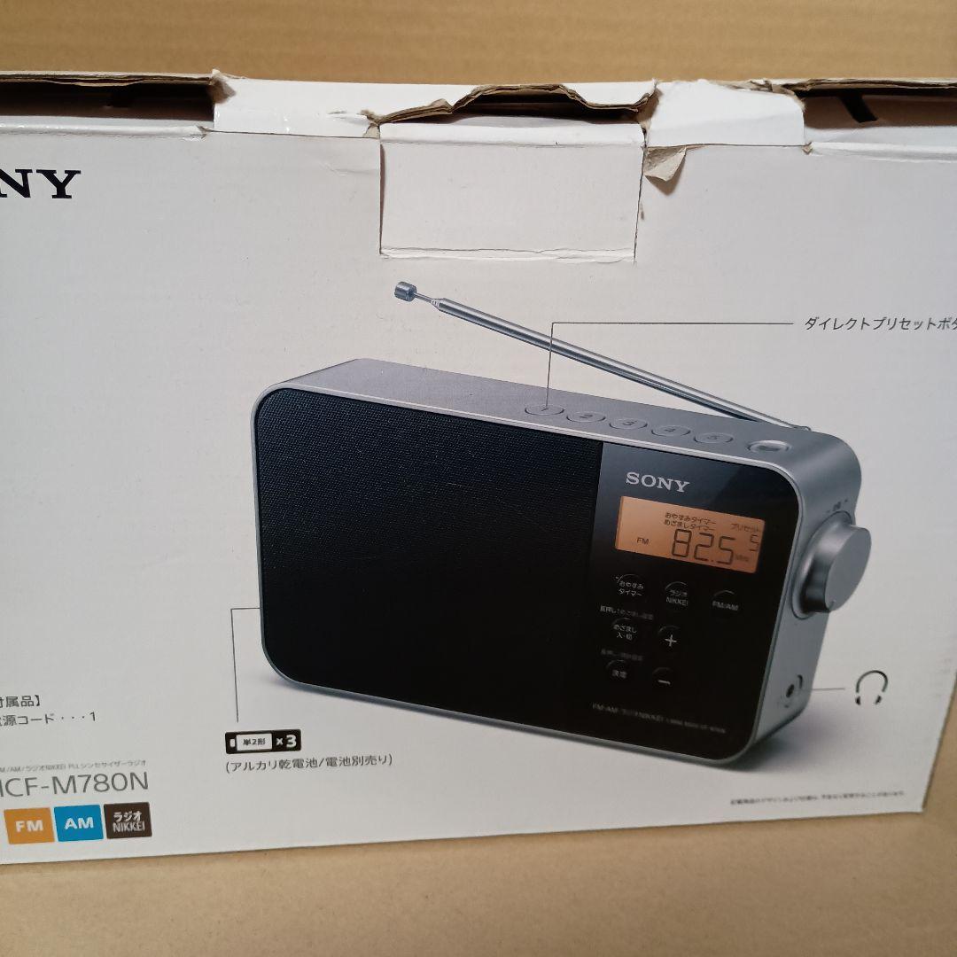 SONY ICF-M780N 3バンドラジオ - メルカリ
