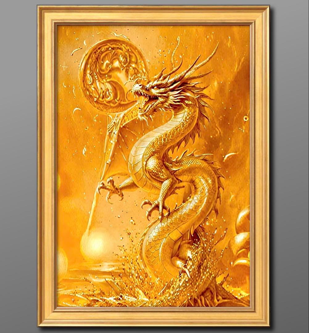 強運と繁栄を象徴する黄金龍が上昇のエネルギーを呼び込む 額縁付き