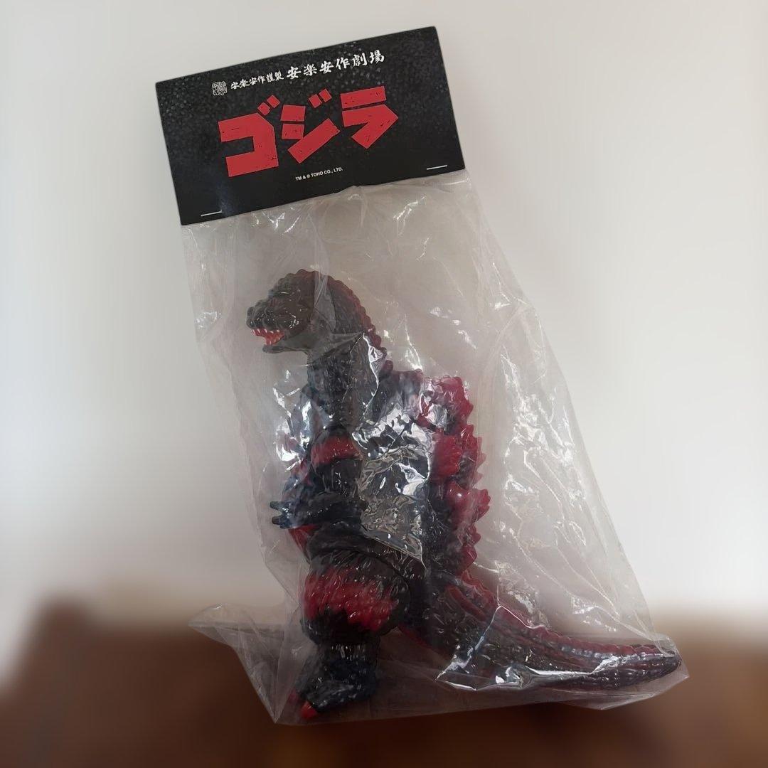 メディコムトイ 安楽安作 ゴジラ デストロイア版 5期