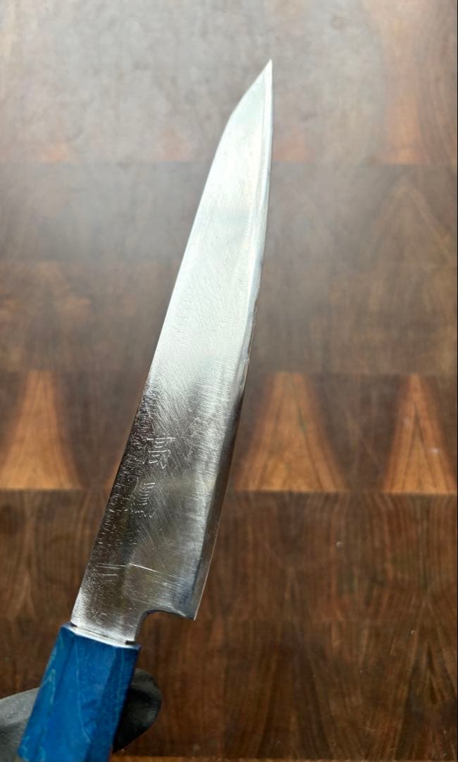 高鳳 切付和ペティナイフ 150mm 包丁 全鋼 ステンレス スタビライズ