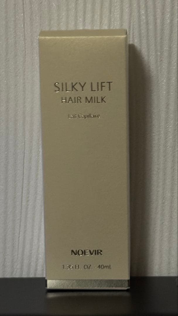 スペチアーレ ローション 200ml 2本セット おまけ付