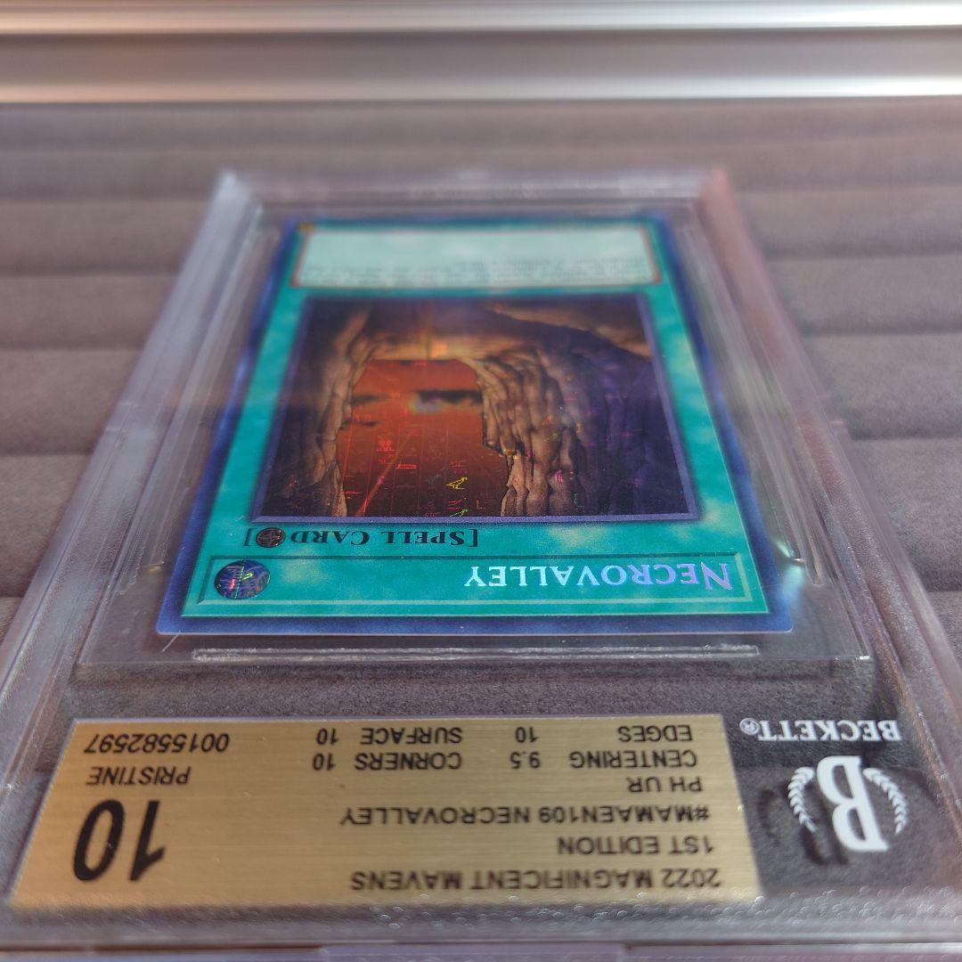 BGS10 遊戯王 英語版 王家の眠る谷 ネクロバレー ファラオズ