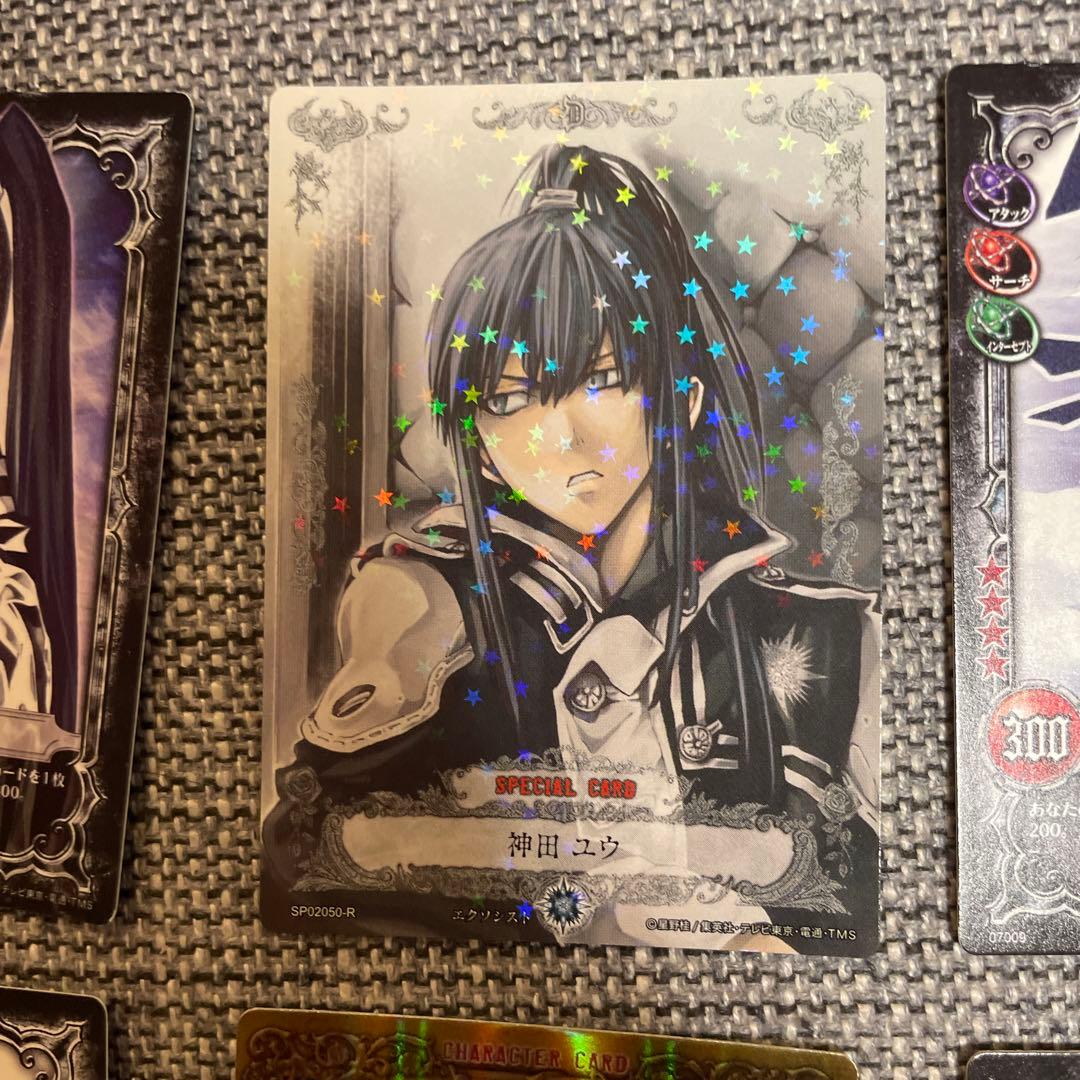 値下げしました】D.Gray-man TCG 神田ユウ セット - メルカリ