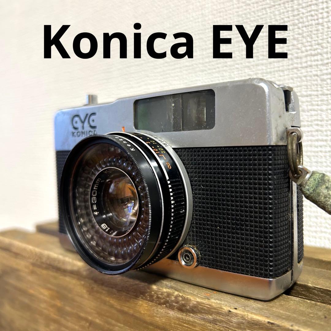 Konica EYE ハーフサイズ フィルムカメラ 動作確認済み - メルカリ