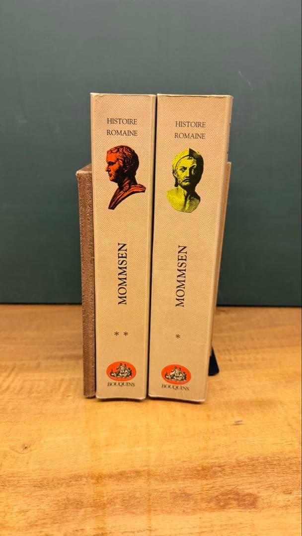 ローマ史 Mommsen Histoire Romaine フランス語