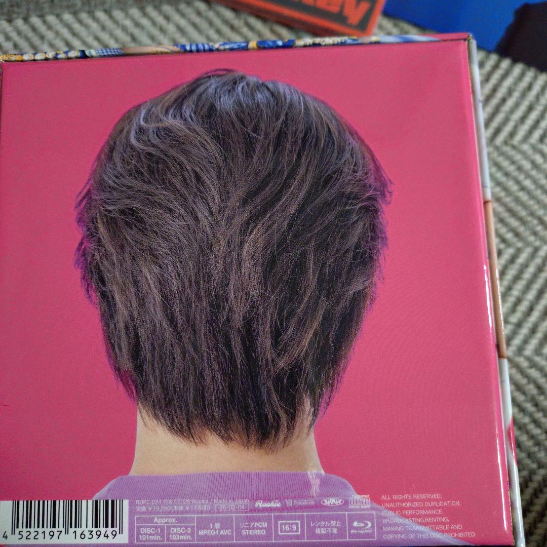 岩橋玄樹 愛魂FC限定 新品未使用 - メルカリ