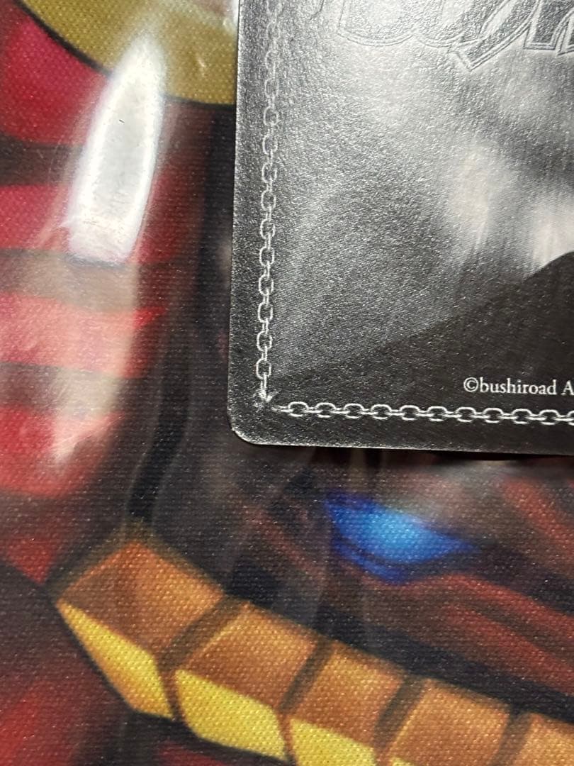 期間限定価格 ヴァイス 仲良し兄妹 美柑 サイン SP ToLOVEる - メルカリ