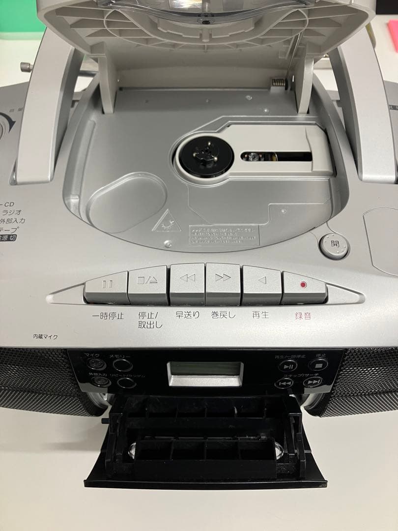 HITACHI CDラジカセ Lo-D【CK-55】 - メルカリ