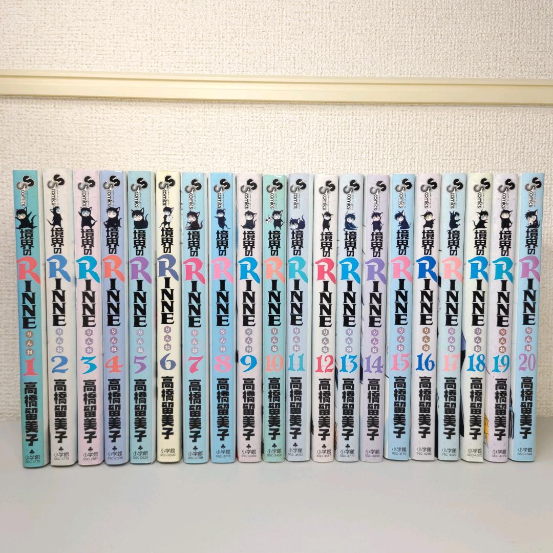 境界のRINNE 1～40巻 全巻セット 高橋留美子 コミック - メルカリ