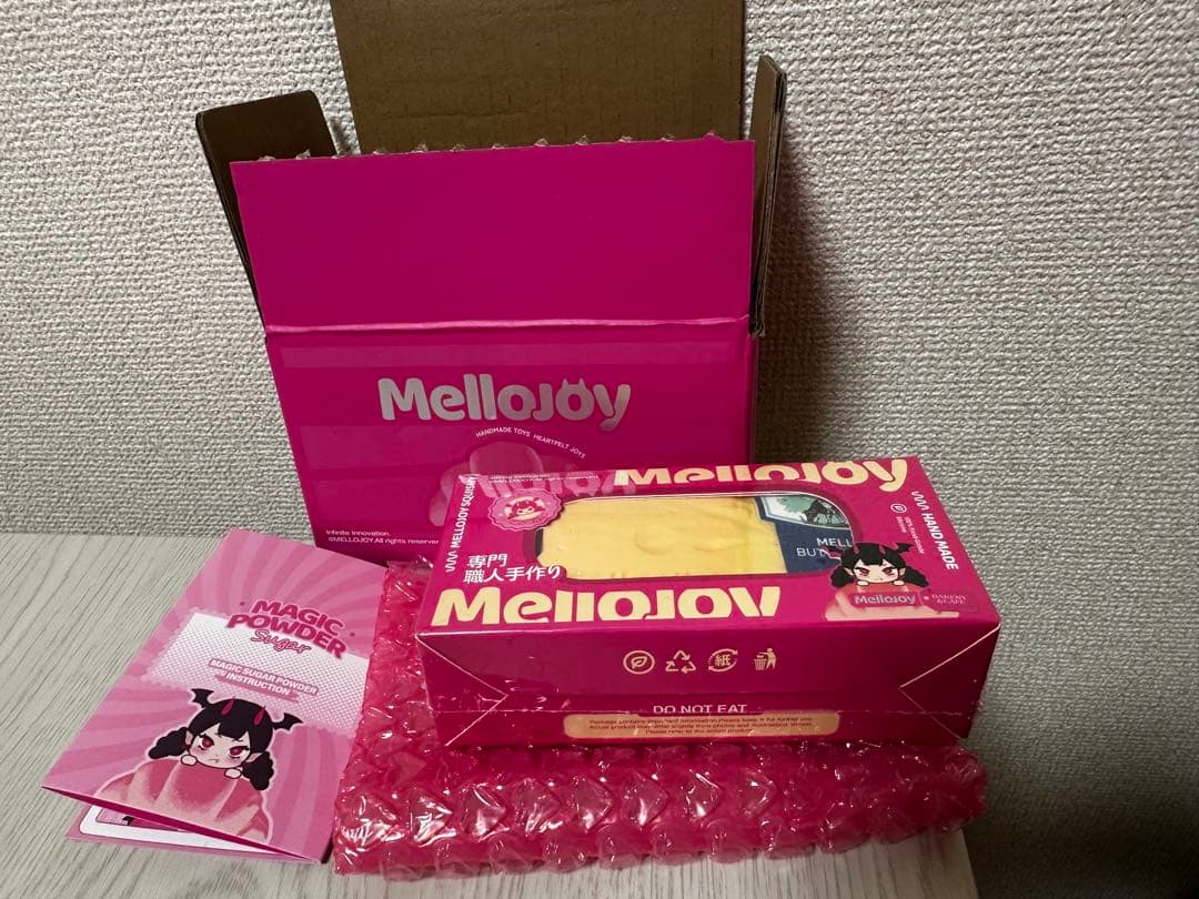 新バージョン】Mellojoy バターメロジョイ シュリンク付き - メルカリ