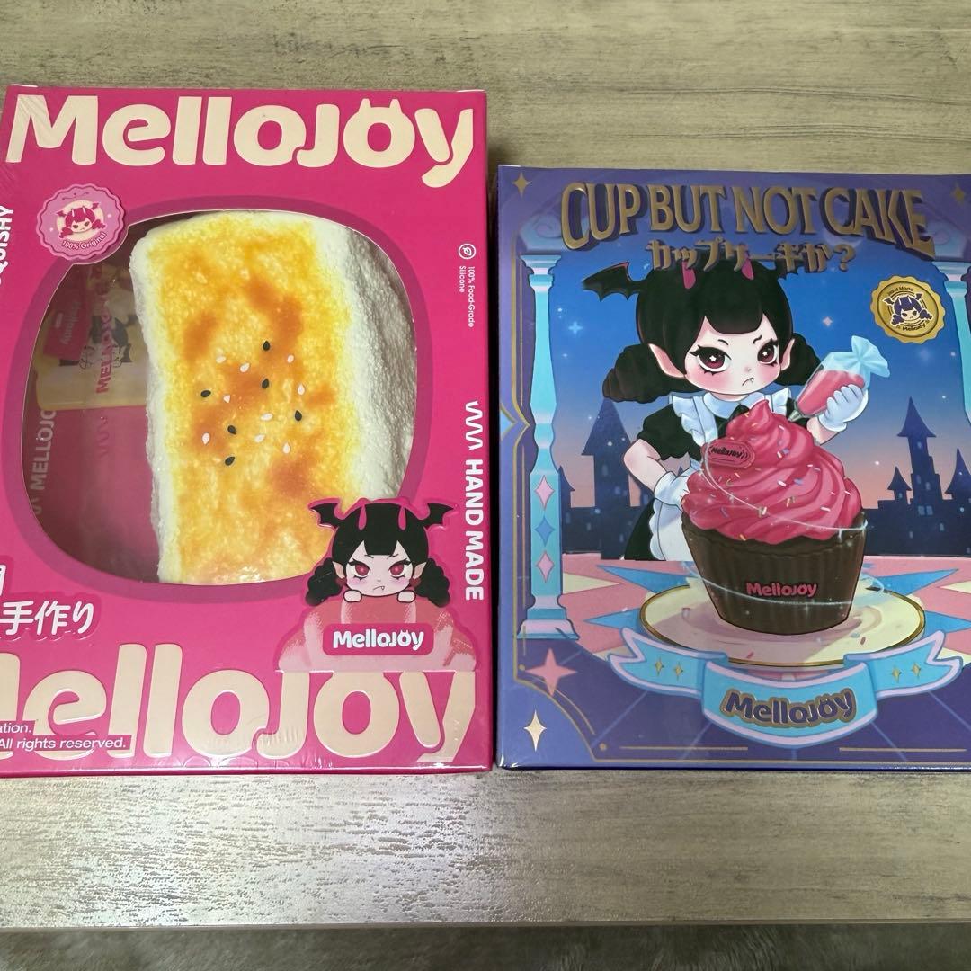 新品未開封】Mellojoy メロジョイ 焼き餅 もち カップケーキ - メルカリ