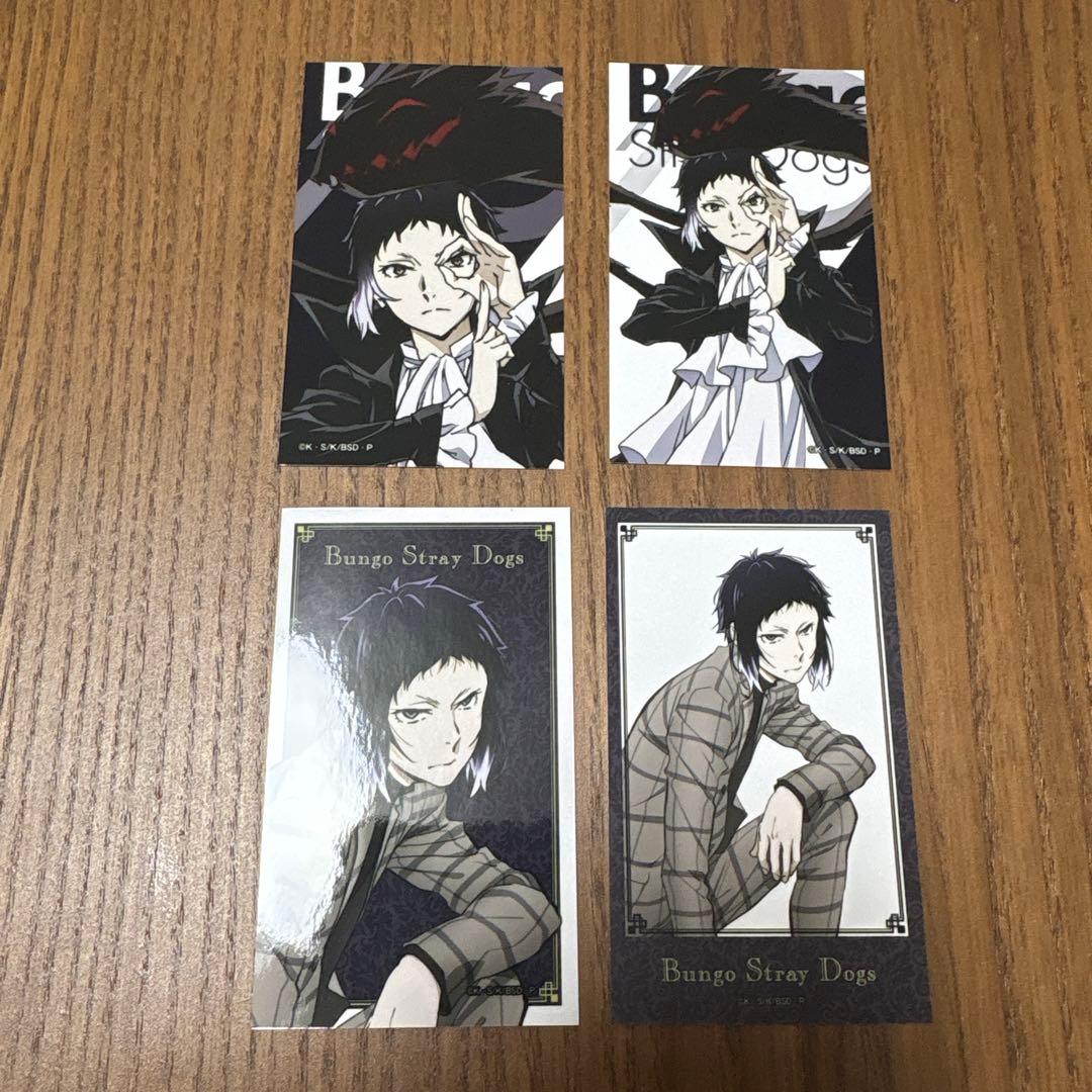 文豪ストレイドッグス 9周年 芥川龍之介 - メルカリ