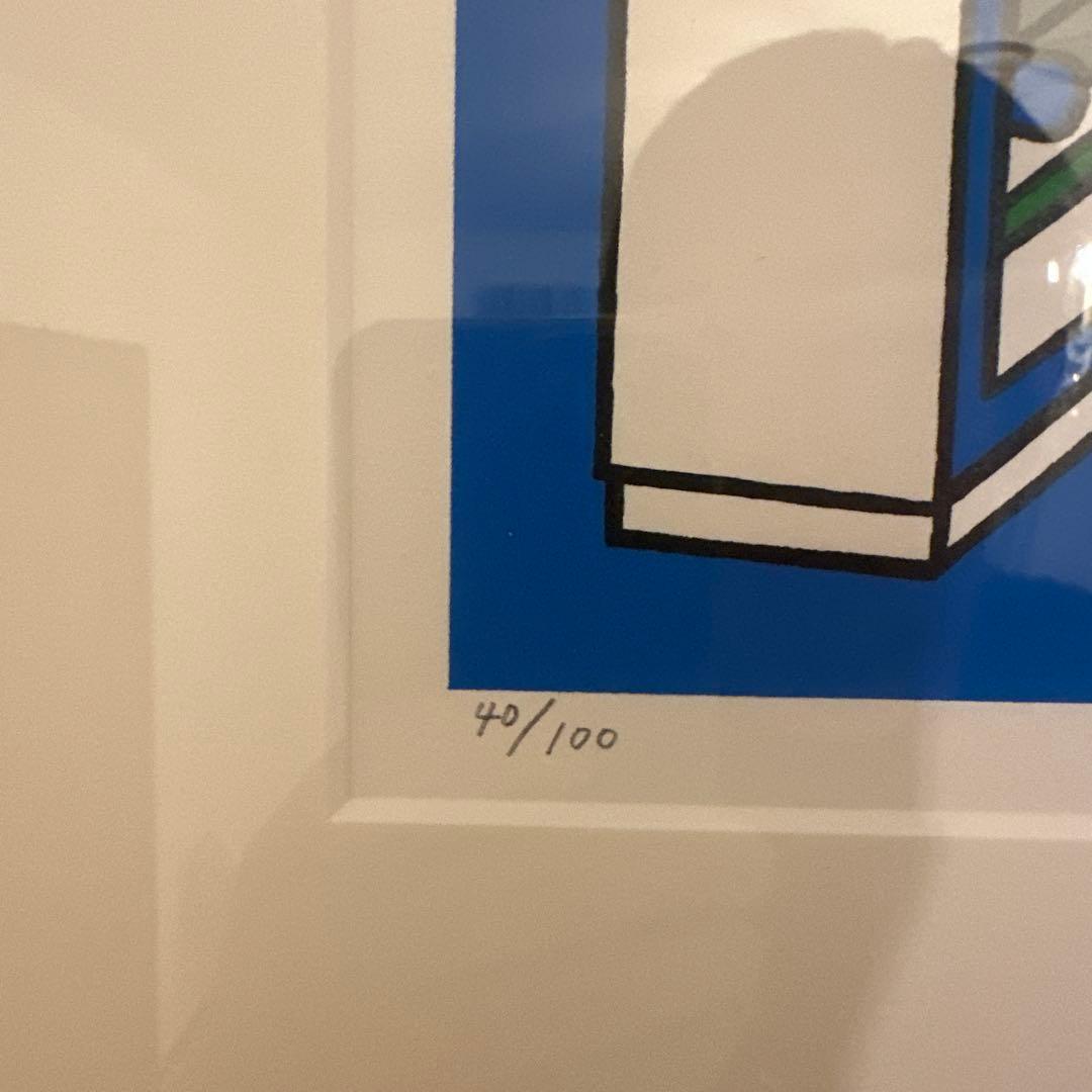 こぐまちゃんえほん50周年記念『しろくまちゃんのほっとけーき