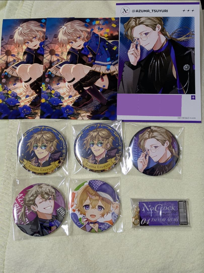 クロケスタ 栗花落四麻まとめ売り - メルカリ