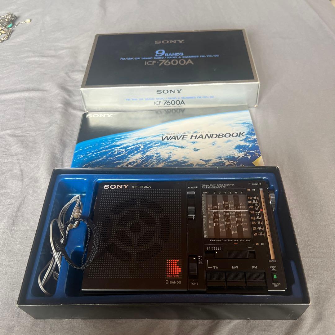 SONY ICF-7600A 9バンドラジオ