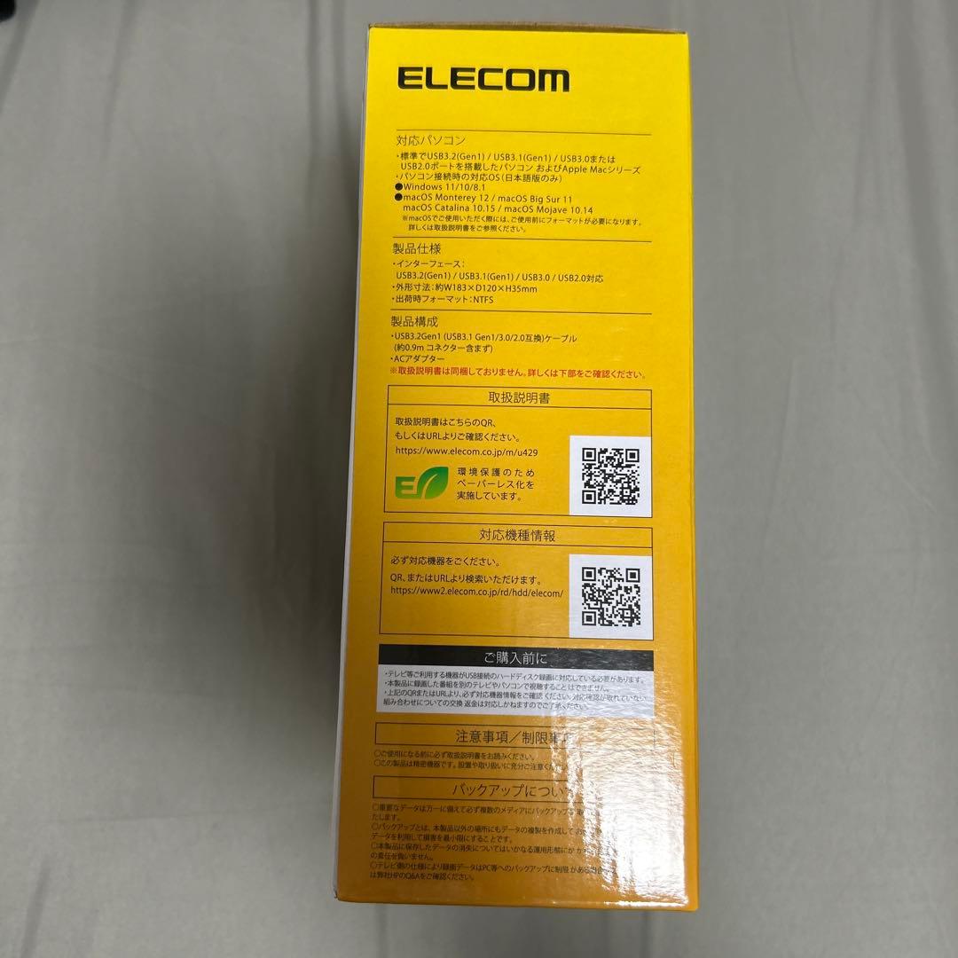 エレコム 外付けHDD 4.0TB ELD-HTV040UBK