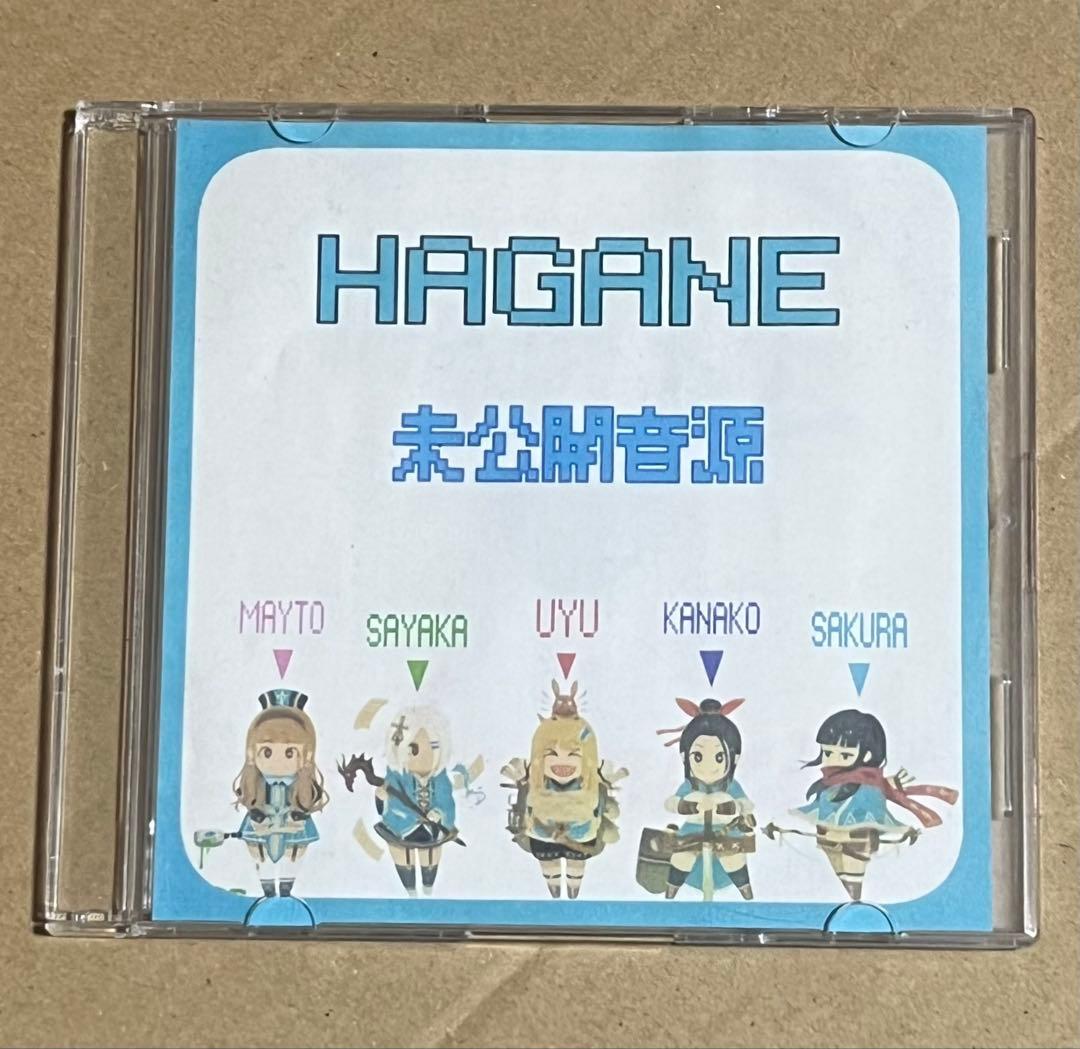 エ*ア様 レア HAGANE 旧メンバー時代 未公開音源入りCD 急上昇ワード】HAGANE、今年初音源は80年代ハードロック「Black