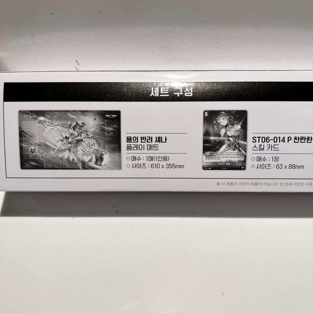 韓国 AGF 2025 二ベルアリーナ プレイマットセット NIKKE 勝利の女神