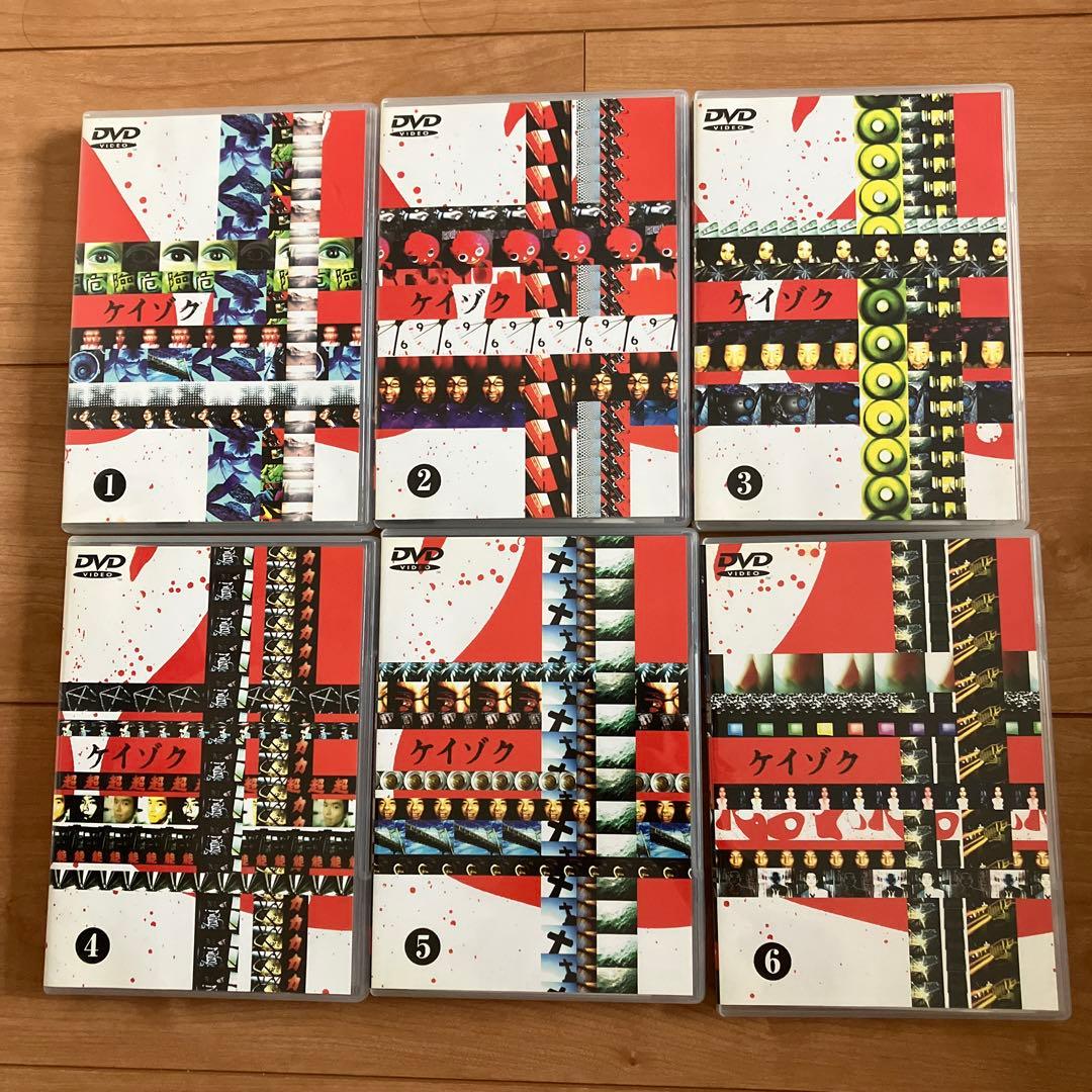 ドラマ ケイゾク DVDBOX 1~6 全巻セット