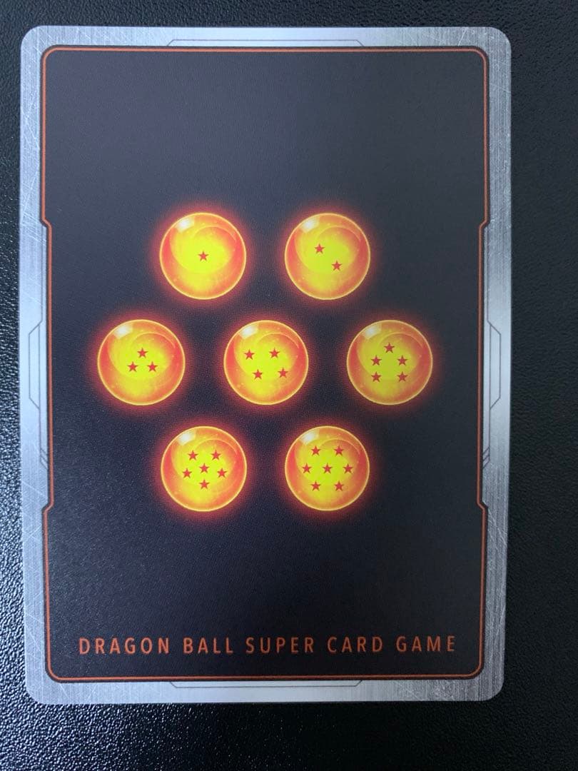 フュージョンワールド 孫悟空 GT SCR⭐︎ パラレル FB07-122 - メルカリ