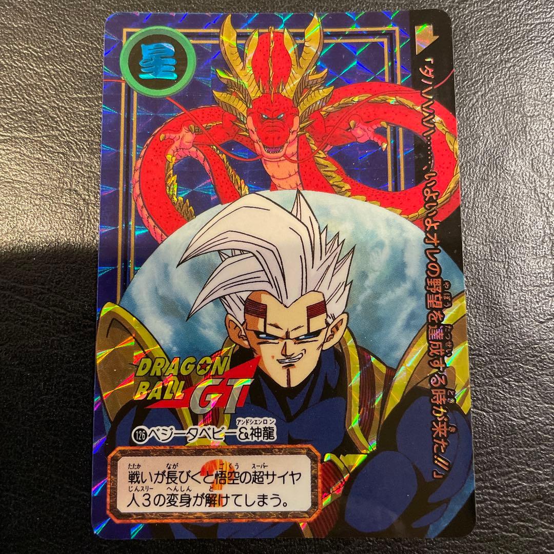 obirame110様 リクエスト 3点 まとめ商品 - メルカリ