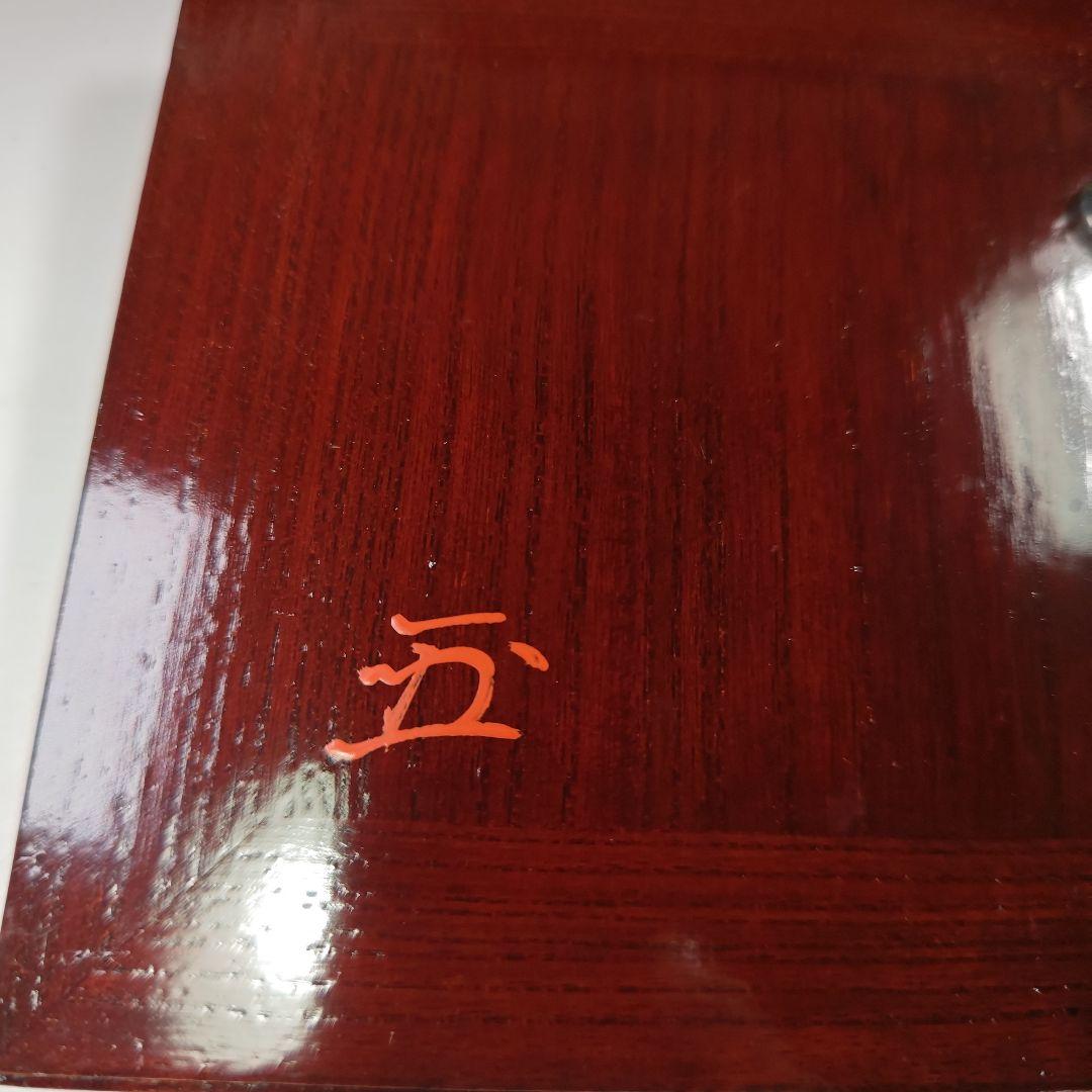 イ628 茶箱『前端雅峰造』『菊蒔絵 茶箱 木箱』茶道具 - メルカリ