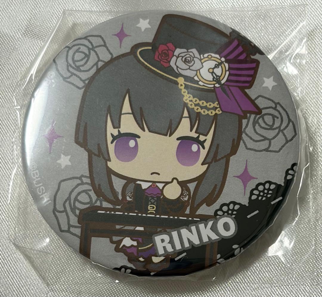 バンドリ 白金燐子 サンリオ 缶バッジ - メルカリ