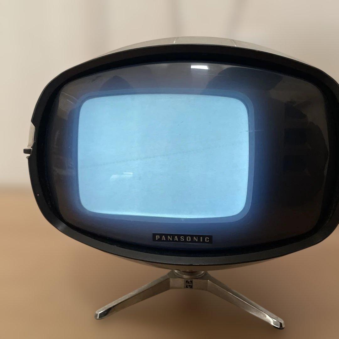 Panasonic TR-005 スペースエイジ ミッドセンチュリー 白黒テレビ
