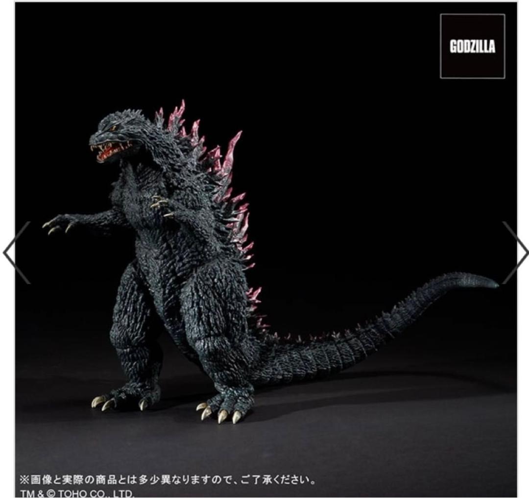 スーパー東宝30cmシリーズ ゴジラ(1999) ゴジラストア限定品 未開封