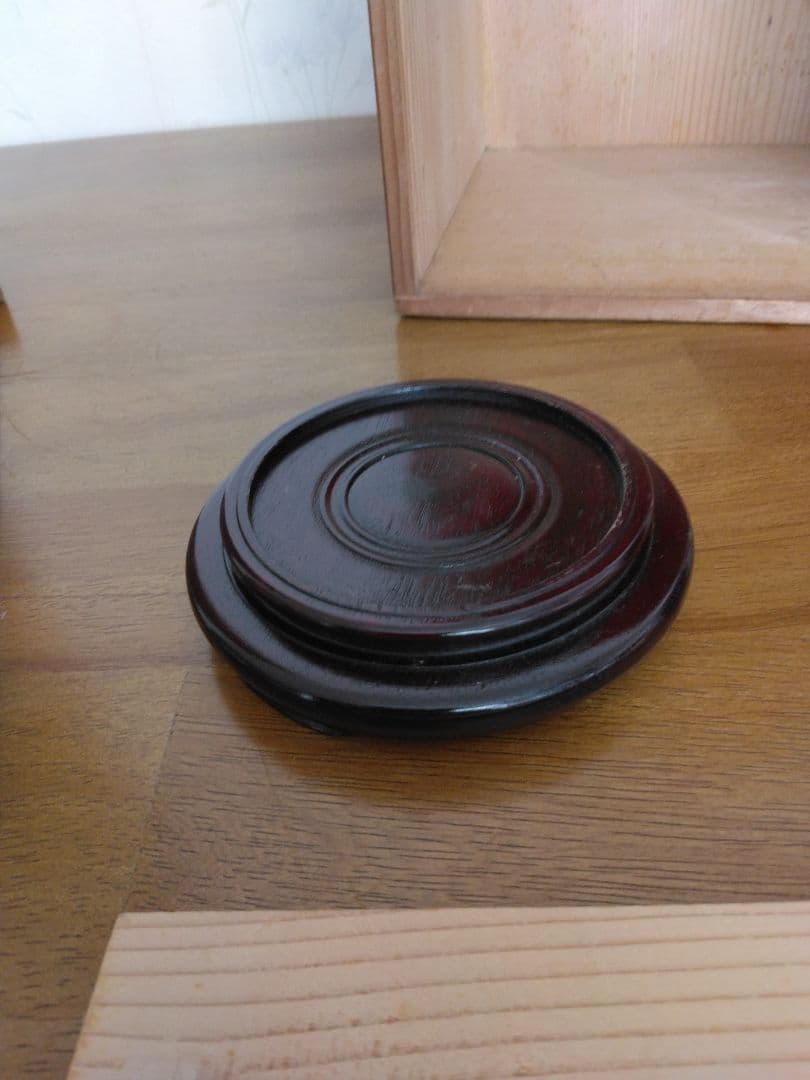 宮下善壽　天目釉瓜形花壺　日展無鑑査