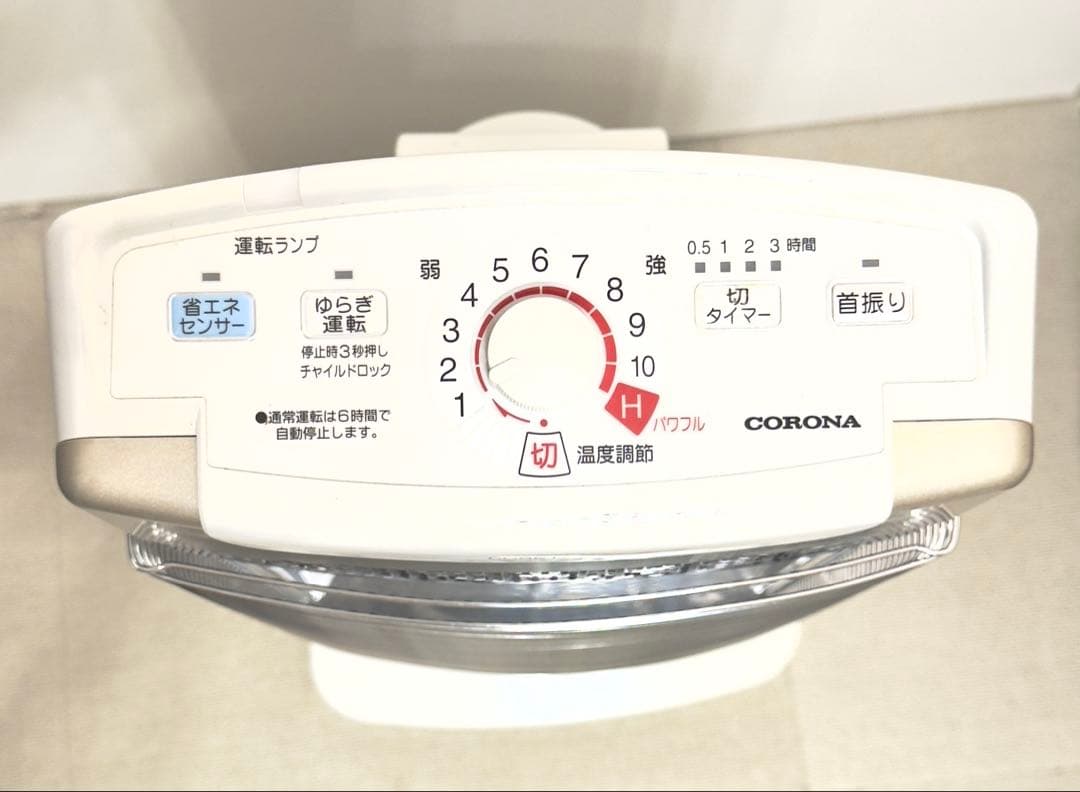CORONA 電気ヒーター 10段階温度設定