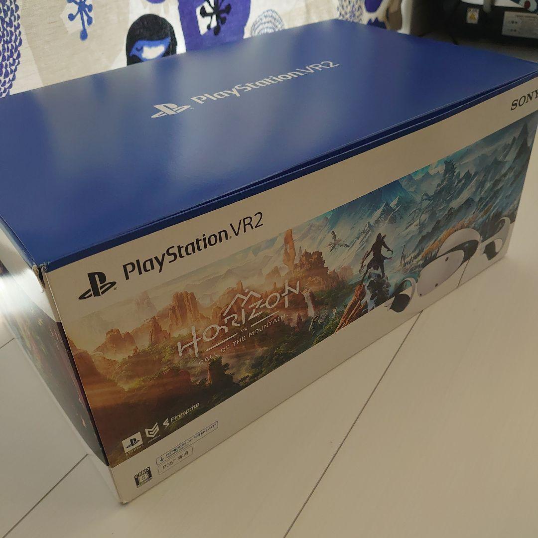 【美品】PS5 PlayStation VR2 Horizon Amazon.co.jp: PlayStation VR2 