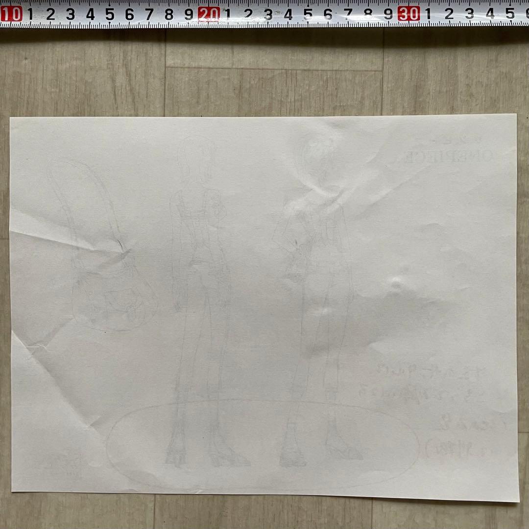 決定稿 1枚 設定資料 ナミ Nami バッグ ONE PIECE ワンピース