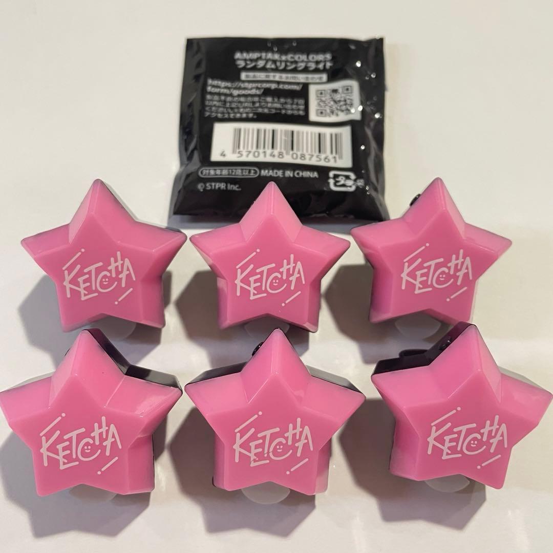 アンプタックカラーズ けちゃ リンライ リングライト - メルカリ