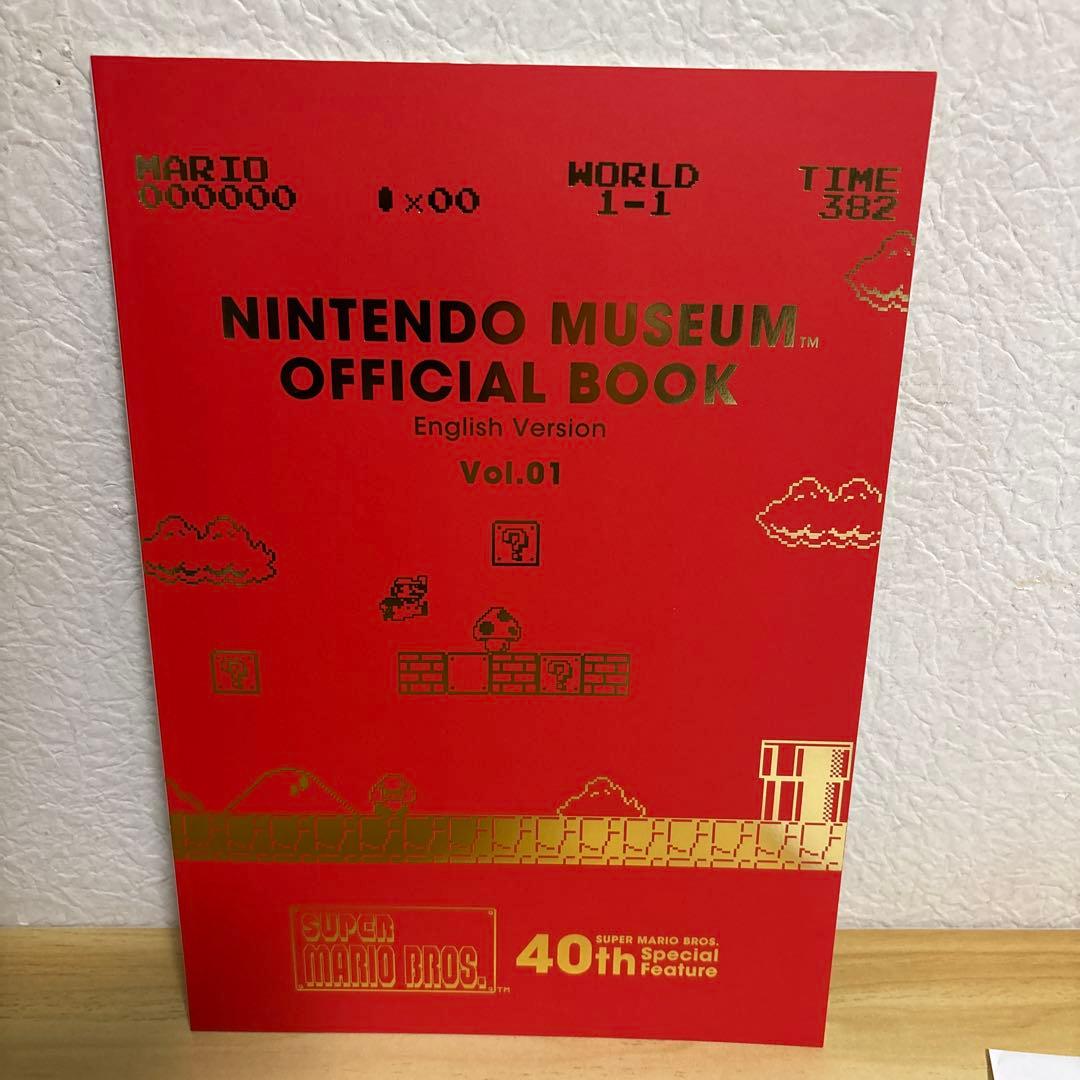 NINTENDO MUSEUM OFFICIAL BOOK Vol.01 英語版 - メルカリ